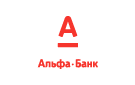 Банк Альфа-Банк в Ишкарове